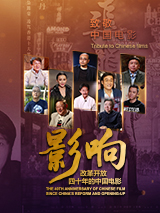 微星主板说明书